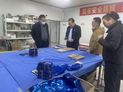 百會鏈千企 鄭州市膏藥協(xié)會科技服務(wù)團走進企業(yè)推廣生物技術(shù)