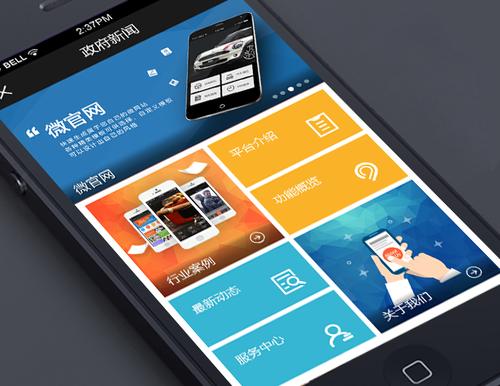 數智巴蜀新引擎 資陽企業數字化轉型的破局之道